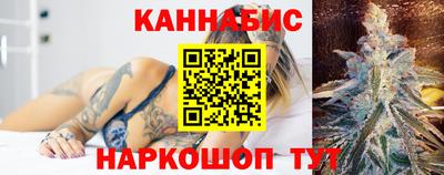 скорость Заволжье