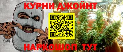 2c-b Дубна