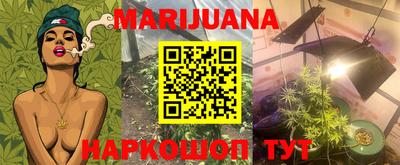 скорость mdpv Бугуруслан