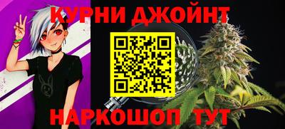 скорость mdpv Бугуруслан