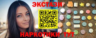альфа пвп VHQ Донецк