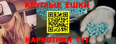 дурь Донской