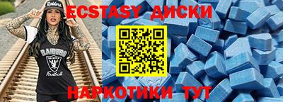 альфа пвп VHQ Донецк