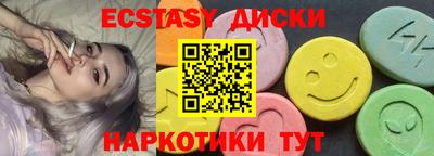 дурь Донской