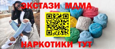 круглые Бузулук