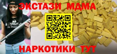 дурь Донской