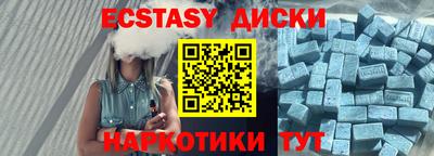 2c-b Дубна