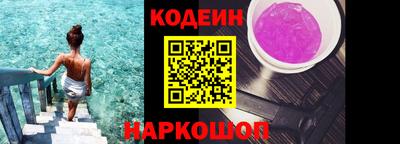 альфа пвп VHQ Донецк