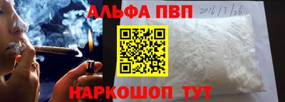 дурь Донской