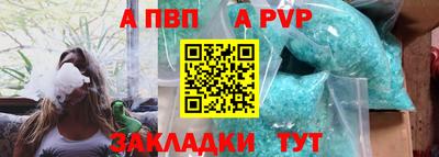 2c-b Дубна