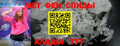 скорость mdpv Бугуруслан