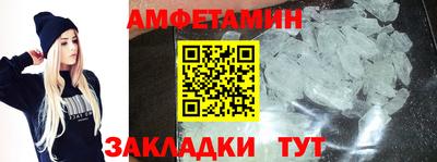 a pvp Будённовск