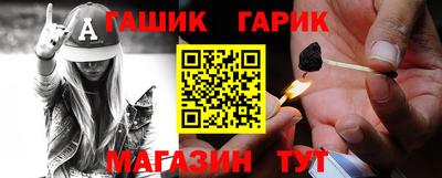 2c-b Дубна