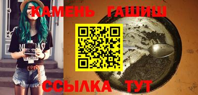 2c-b Дубна