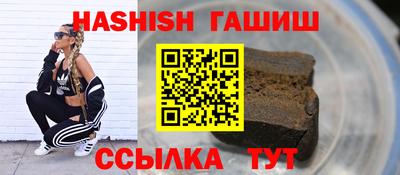 дурь Донской