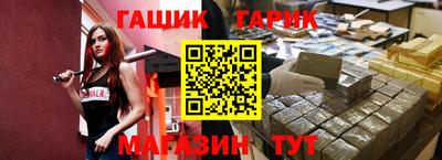 2c-b Дубна