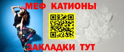 круглые Бузулук