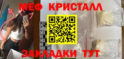 a pvp Будённовск