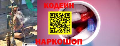 альфа пвп VHQ Донецк
