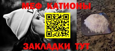 a pvp Будённовск