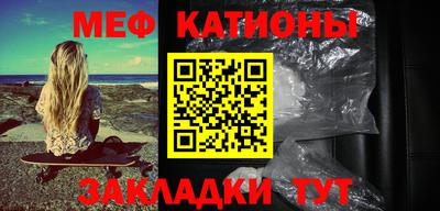 круглые Бузулук