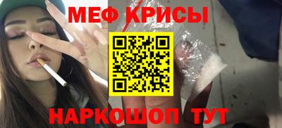 круглые Бузулук