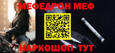2c-b Дубна