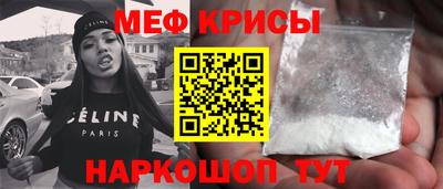 a pvp Будённовск