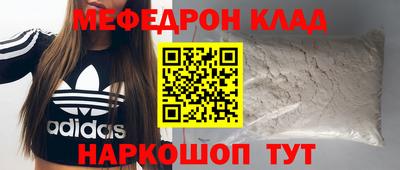 дурь Донской