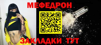 2c-b Дубна
