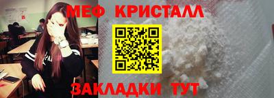 альфа пвп VHQ Донецк